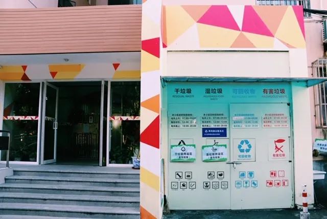 408研究小组丨社区会客厅公共空间微更新研究与实践 408研究小组丨社区会客厅公共空间微更新研究与实践