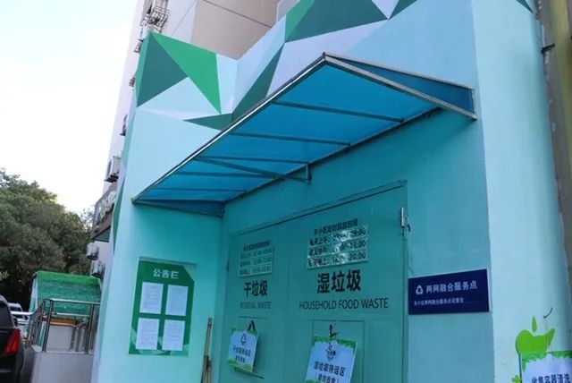 408研究小组丨社区会客厅公共空间微更新研究与实践 408研究小组丨社区会客厅公共空间微更新研究与实践