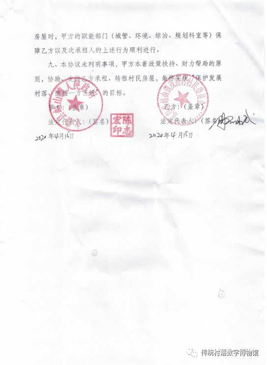 百年闽南古厝,有兴趣的亲快来认领!坐标泉州永春茂霞村 百年闽南古厝,有兴趣的亲快来认领!坐标泉州永春茂霞村