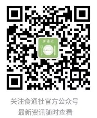北京菜市场:为谁改造?为谁升级? 北京菜市场:为谁改造?为谁升级?
