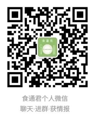 北京菜市场:为谁改造?为谁升级? 北京菜市场:为谁改造?为谁升级?