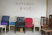 在游戏中纪录:一周城市生活-规划问道