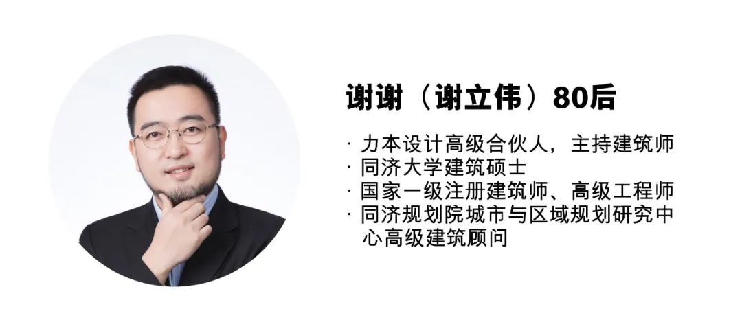 直播预告:从0到1创建产品,探讨小微型设计公司如何突出重围 直播预告:从0到1创建产品,探讨小微型设计公司如何突出重围