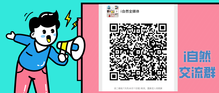 戳进来！“关爱海洋”融媒体创意大赛征集作品啦