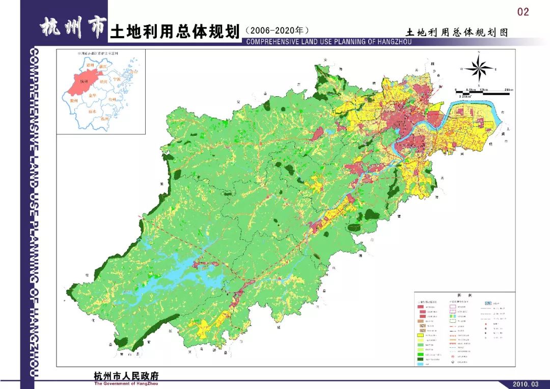有关多规合一与国土空间规划最通透的解析，一次性介绍清楚！