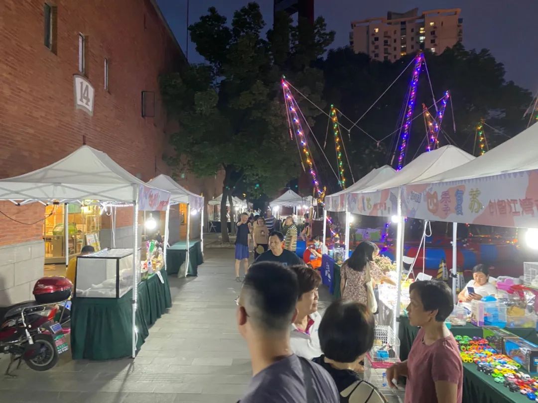 上海夜生活节的摊位算不算地摊？