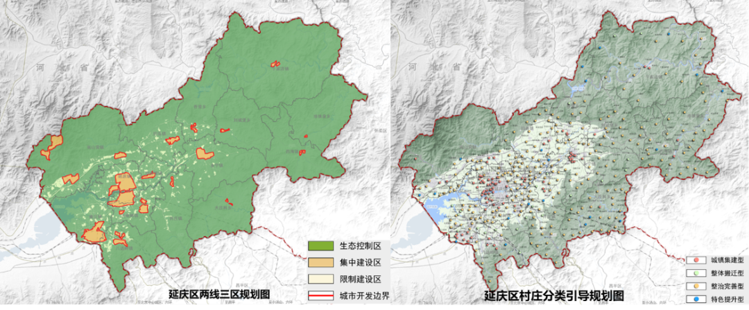 同衡佳作 | 两图合一背景下的县域乡村地区规划探索 同衡佳作 | 两图合一背景下的县域乡村地区规划探索