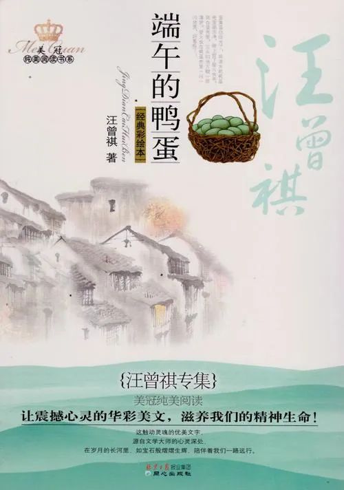 学术资讯汇(2020年6月) 学术资讯汇(2020年6月)