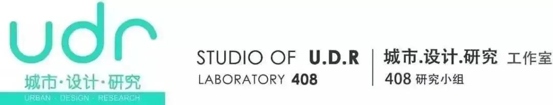 408研究小组丨社区会客厅公共空间微更新研究与实践 408研究小组丨社区会客厅公共空间微更新研究与实践