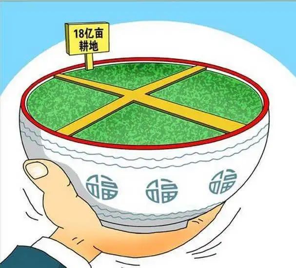 “6·25”走过三十年 “6·25”走过三十年