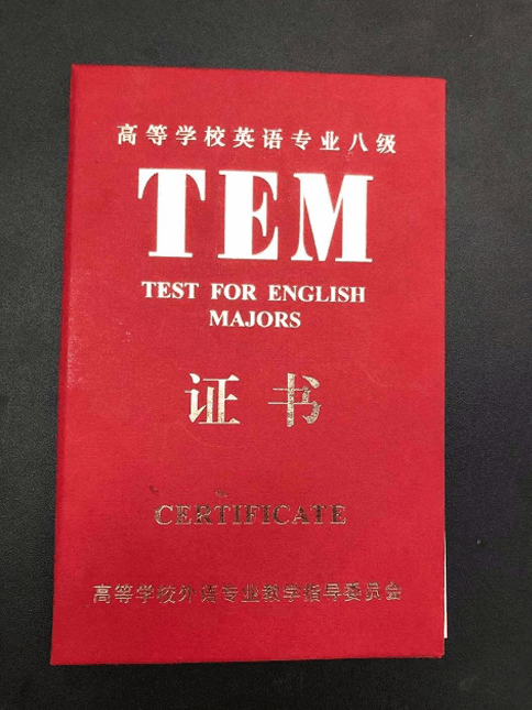 学设计的注意了!这个微信群可以学英语,而且全程免费 学设计的注意了!这个微信群可以学英语,而且全程免费