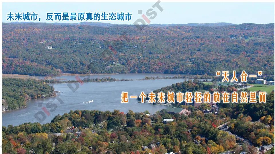 张京祥:我们需要什么样的未来城市?——杭州样本的探索|PPT分享 张京祥:我们需要什么样的未来城市?——杭州样本的探索|PPT分享