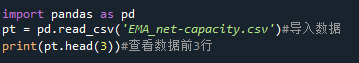 GitHub开源项目之全球十余个城市的路网数据集丨城市数据派 GitHub开源项目之全球十余个城市的路网数据集丨城市数据派