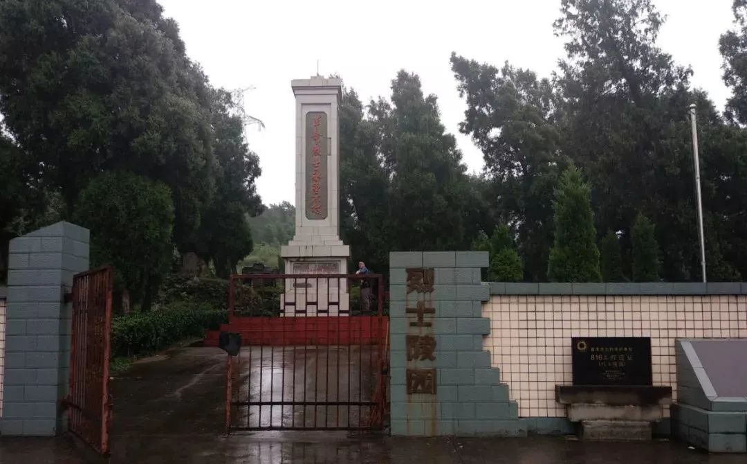 【第三批国家工业遗产】南风古灶&核工业816工程 【第三批国家工业遗产】南风古灶&核工业816工程