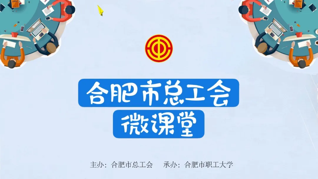 垃圾分类，你真的会吗？
