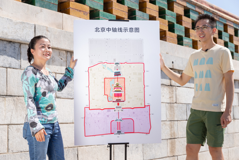 我们的城市丨2020年六一国际儿童节规划大礼包来啦!请查收@所有小朋友 我们的城市丨2020年六一国际儿童节规划大礼包来啦!请查收@所有小朋友