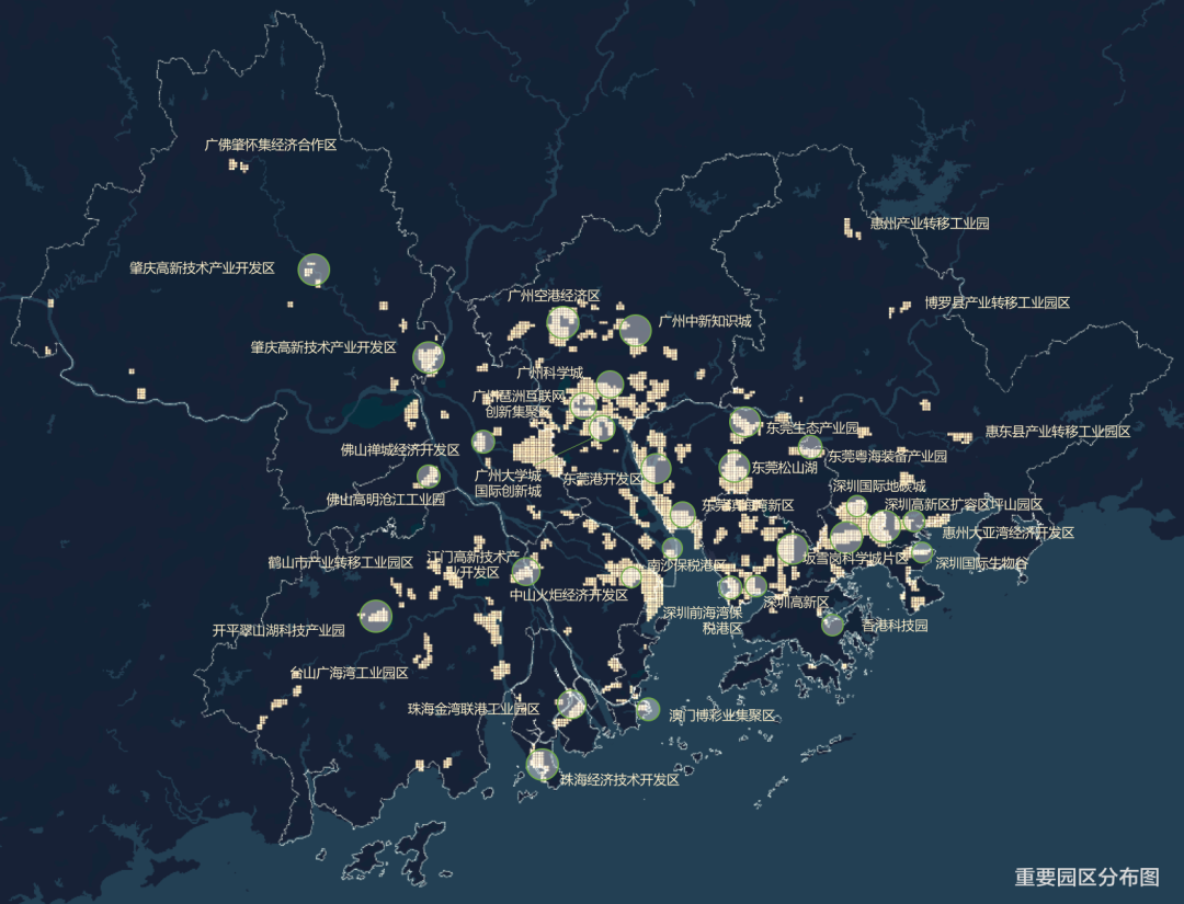 直播预告:关注粤港澳大湾区,关注2020 粤港澳大湾区产业园区创新发展研讨会 直播预告:关注粤港澳大湾区,关注2020 粤港澳大湾区产业园区创新发展研讨会