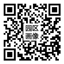 直播预告:关注粤港澳大湾区,关注2020 粤港澳大湾区产业园区创新发展研讨会 直播预告:关注粤港澳大湾区,关注2020 粤港澳大湾区产业园区创新发展研讨会