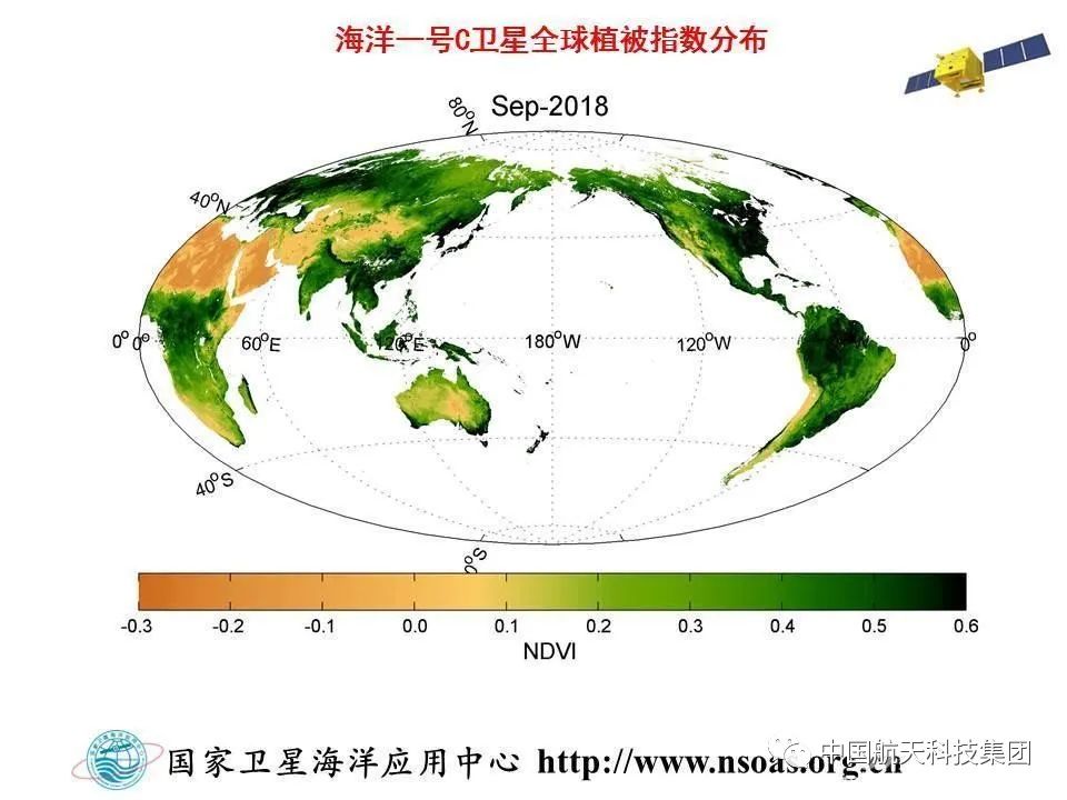 揭秘：海洋一号D卫星“神通”广大……