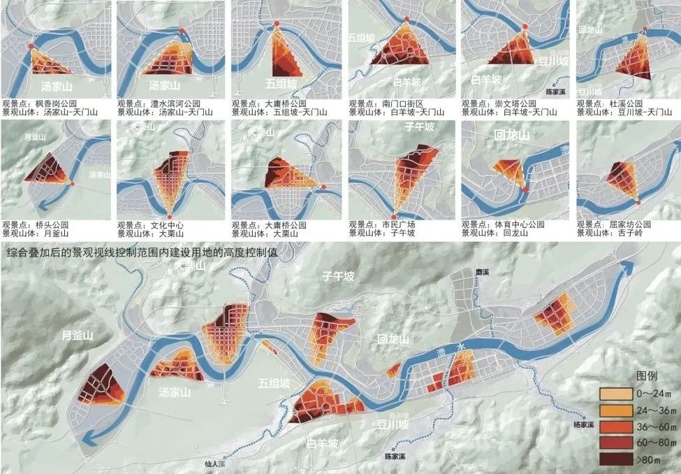 技术思路:基于“容量测算—形态修正”的张家界城市建筑高度定量控制研究 技术思路:基于“容量测算—形态修正”的张家界城市建筑高度定量控制研究