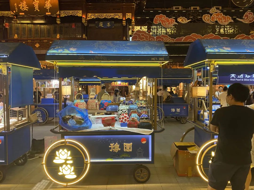 上海夜生活节的摊位算不算地摊？