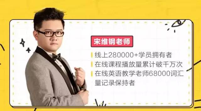 学设计的注意了!这个微信群可以学英语,而且全程免费 学设计的注意了!这个微信群可以学英语,而且全程免费