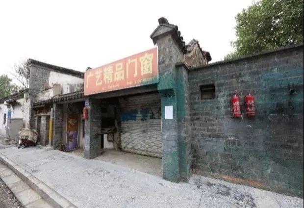 城市双修的江苏实践 | 南京：抓保护，促更新，精修复，建设美丽古都