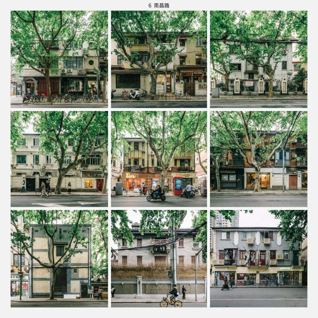 上海最美30条街道上的建筑