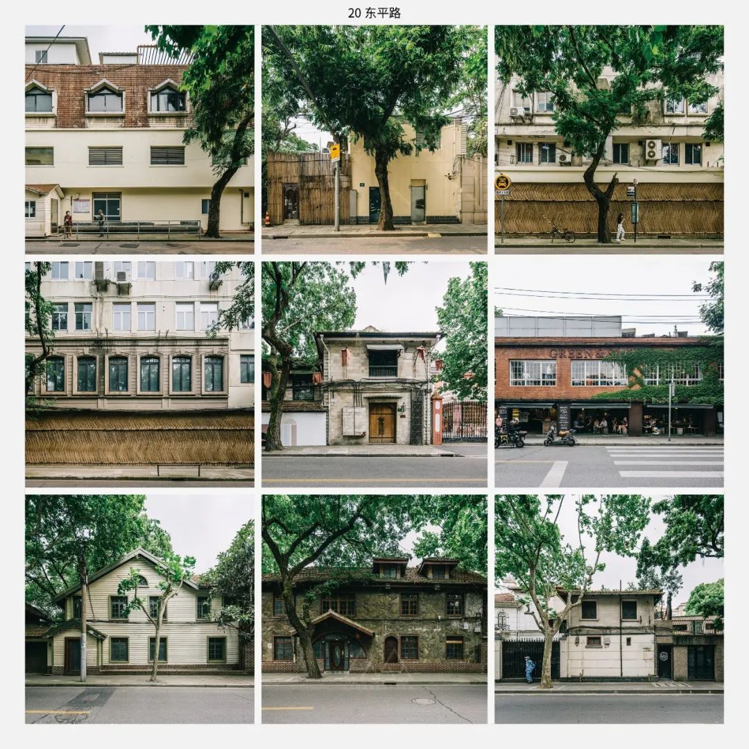 上海最美30条街道上的建筑