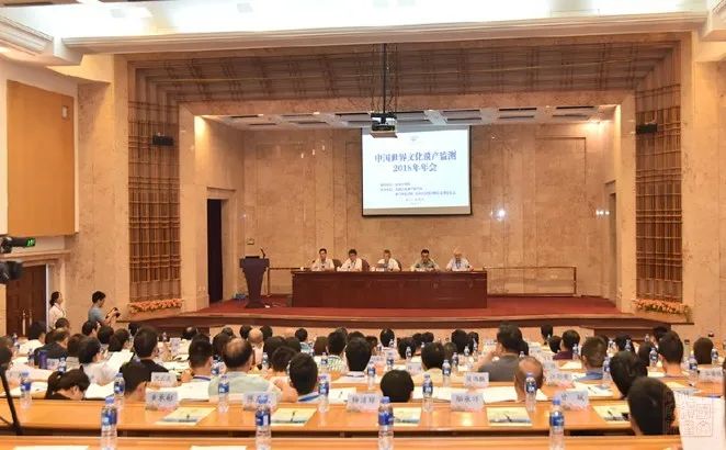 征稿通知丨2020中国世界文化遗产年会 LOGO、摄影作品征集活动 征稿通知丨2020中国世界文化遗产年会 LOGO、摄影作品征集活动