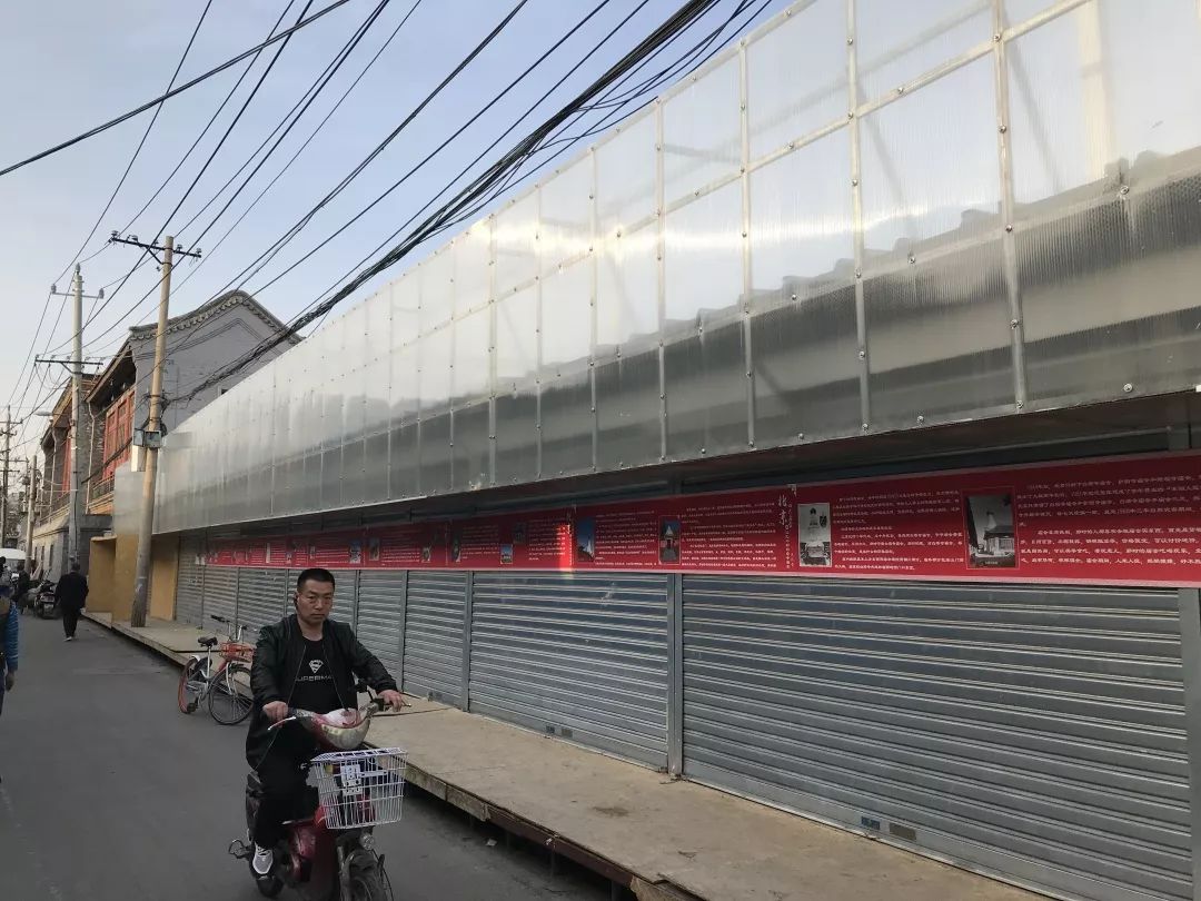 北京菜市场:为谁改造?为谁升级? 北京菜市场:为谁改造?为谁升级?