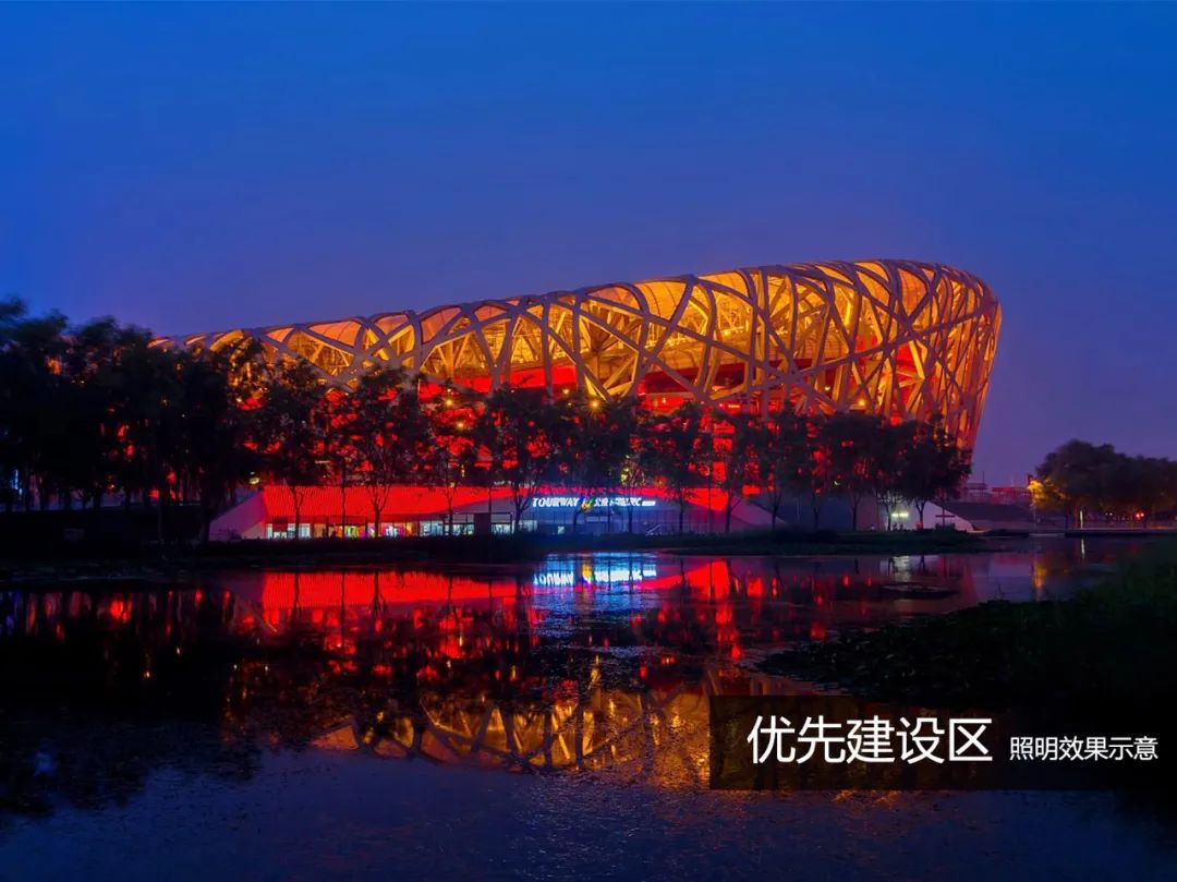 朗夜星空：《城市照明建设规划标准》出台