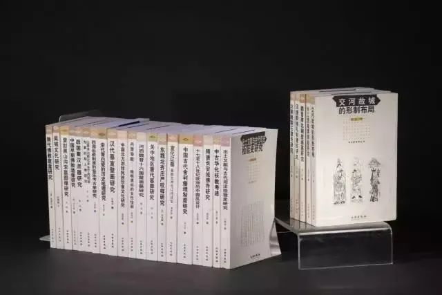 征稿通知丨文物出版社“青年学人出版扶助计划”2020年征稿函 征稿通知丨文物出版社“青年学人出版扶助计划”2020年征稿函