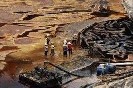 研究︱空间治理视角下露天废弃矿山生态修复的简析 研究︱空间治理视角下露天废弃矿山生态修复的简析