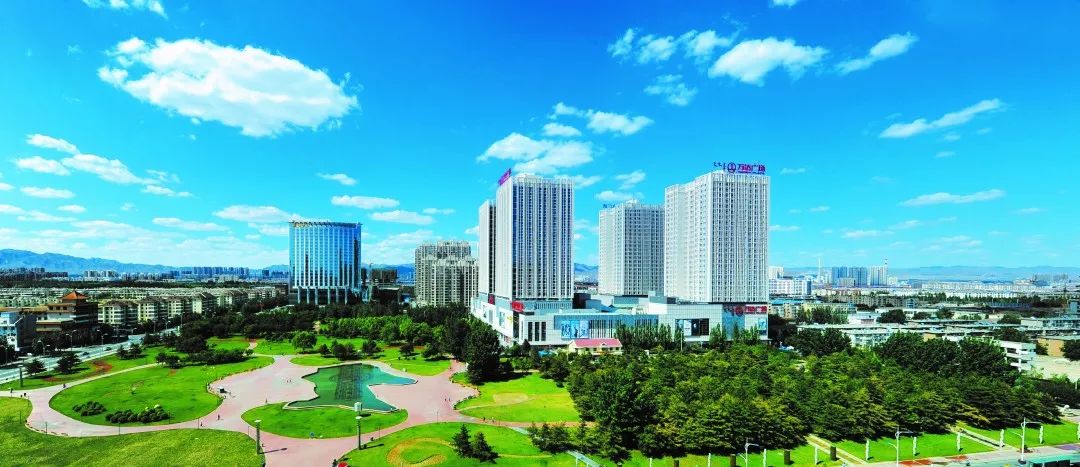 城市体检评估成果交流:包头绿色发展篇 城市体检评估成果交流:包头绿色发展篇