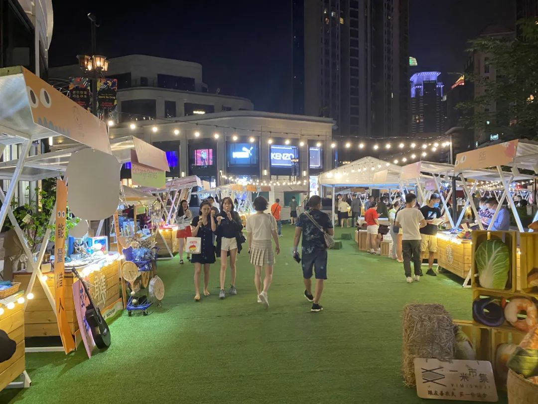 上海夜生活节的摊位算不算地摊？