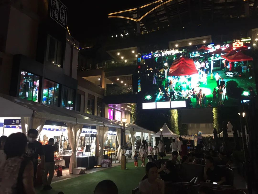 上海夜生活节的摊位算不算地摊？