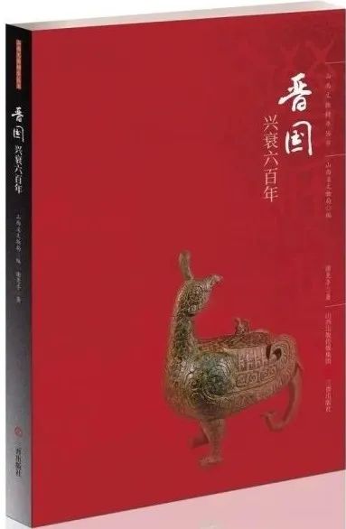 学术资讯汇(2020年6月) 学术资讯汇(2020年6月)