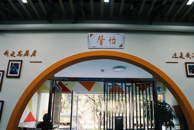 408研究小组丨社区会客厅公共空间微更新研究与实践 408研究小组丨社区会客厅公共空间微更新研究与实践