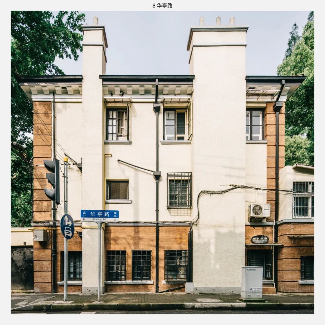 上海最美30条街道上的建筑
