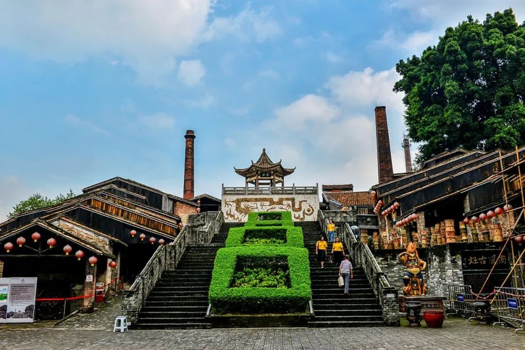 【第三批国家工业遗产】南风古灶&核工业816工程 【第三批国家工业遗产】南风古灶&核工业816工程