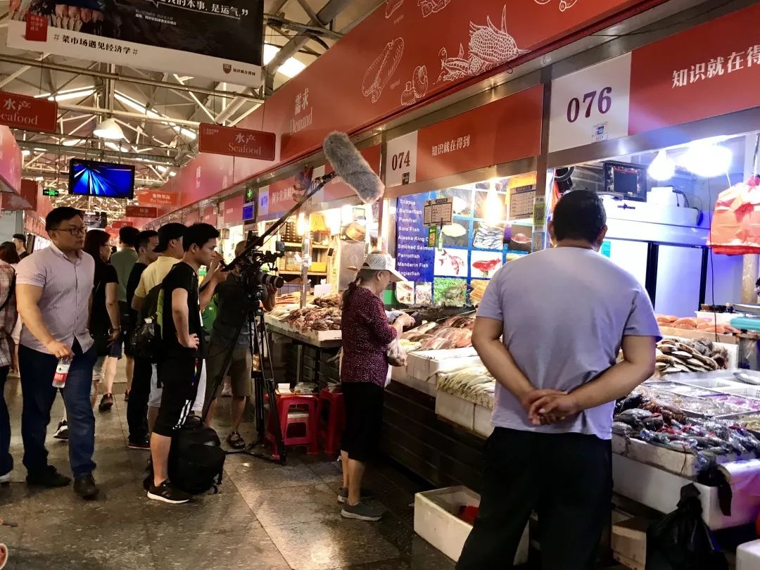 北京菜市场:为谁改造?为谁升级? 北京菜市场:为谁改造?为谁升级?