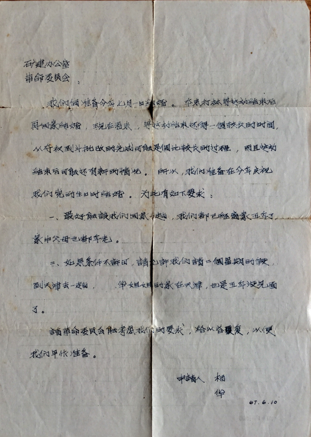 侯丽:某种程度上,今天我们的城市已经成为资本的机器,就像当年的大庆是资源生产机器一样 侯丽:某种程度上,今天我们的城市已经成为资本的机器,就像当年的大庆是资源生产机器一样