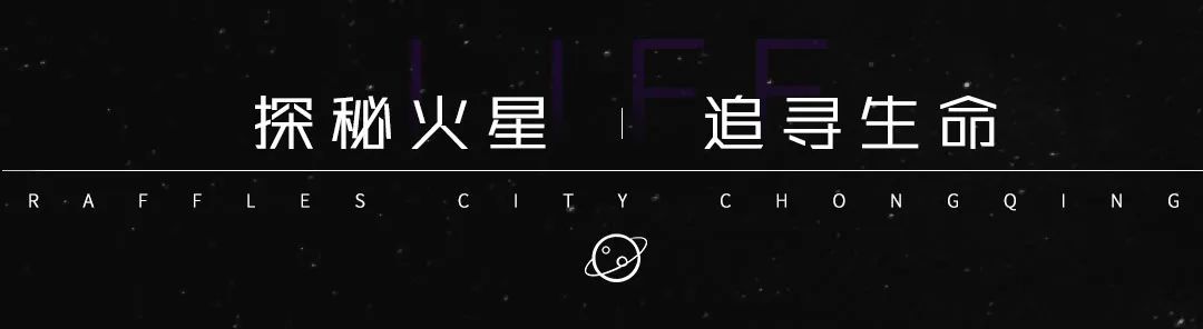 国内首座“横向摩天楼”今天在重庆开放