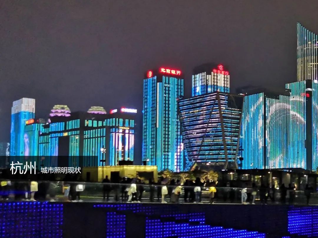 朗夜星空：《城市照明建设规划标准》出台