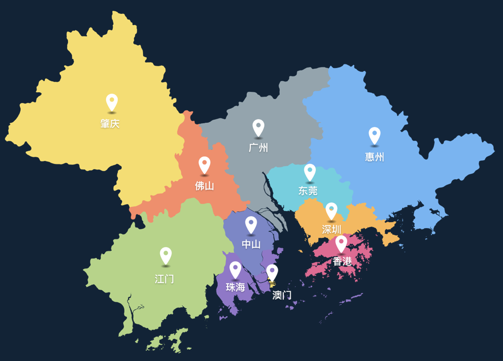 直播预告:关注粤港澳大湾区,关注2020 粤港澳大湾区产业园区创新发展研讨会 直播预告:关注粤港澳大湾区,关注2020 粤港澳大湾区产业园区创新发展研讨会