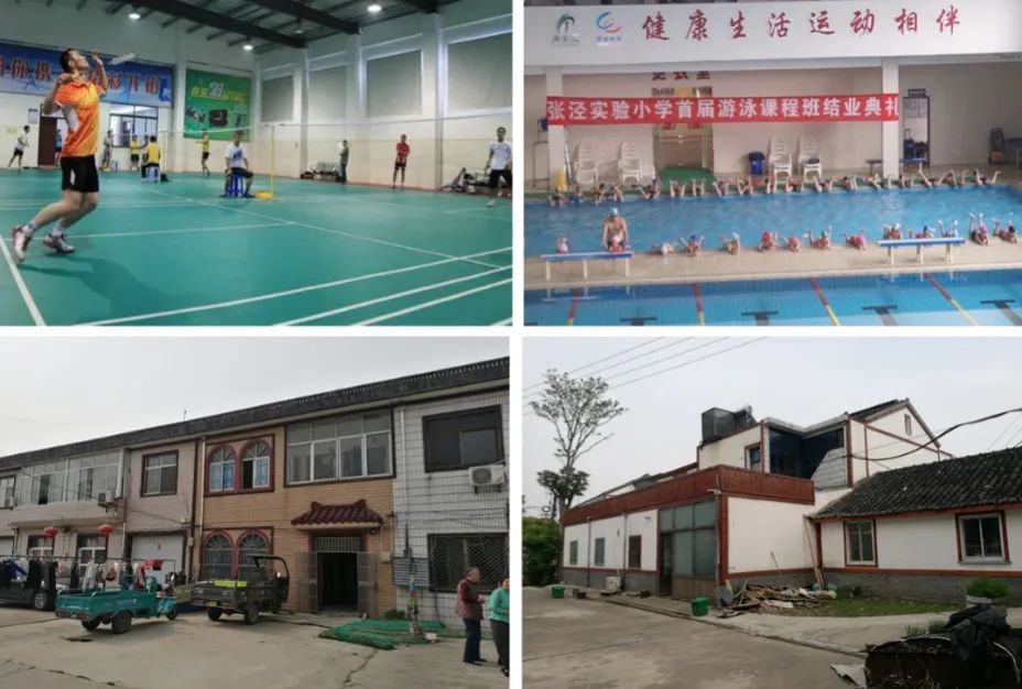 品村 | 乘风好借力，特色正当时——以无锡市锡山区锡北镇周家堂为例