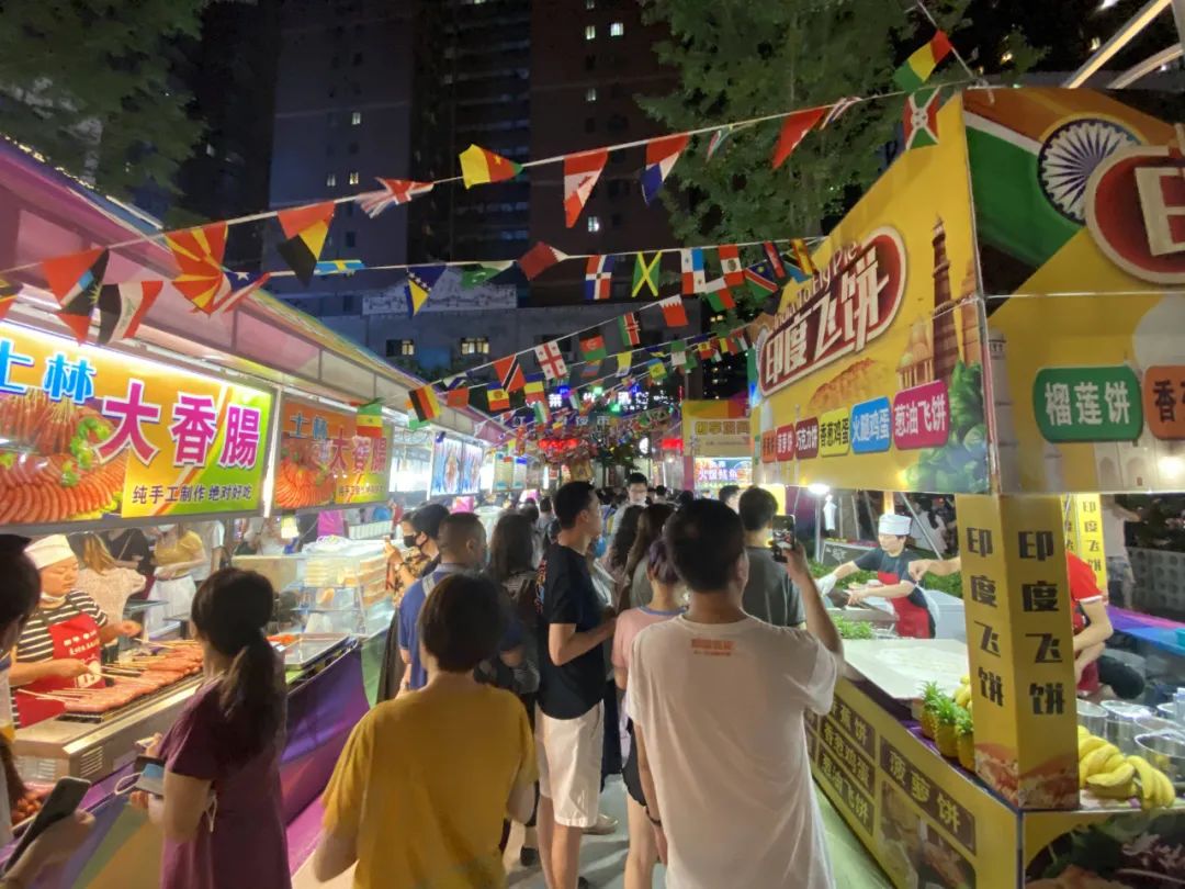 上海夜生活节的摊位算不算地摊？