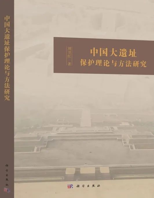 学术资讯汇(2020年6月) 学术资讯汇(2020年6月)