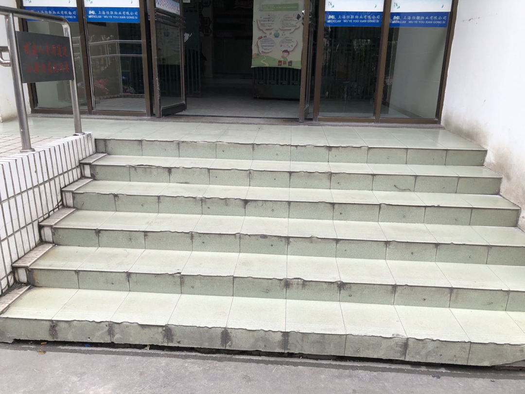 408研究小组丨社区会客厅公共空间微更新研究与实践 408研究小组丨社区会客厅公共空间微更新研究与实践